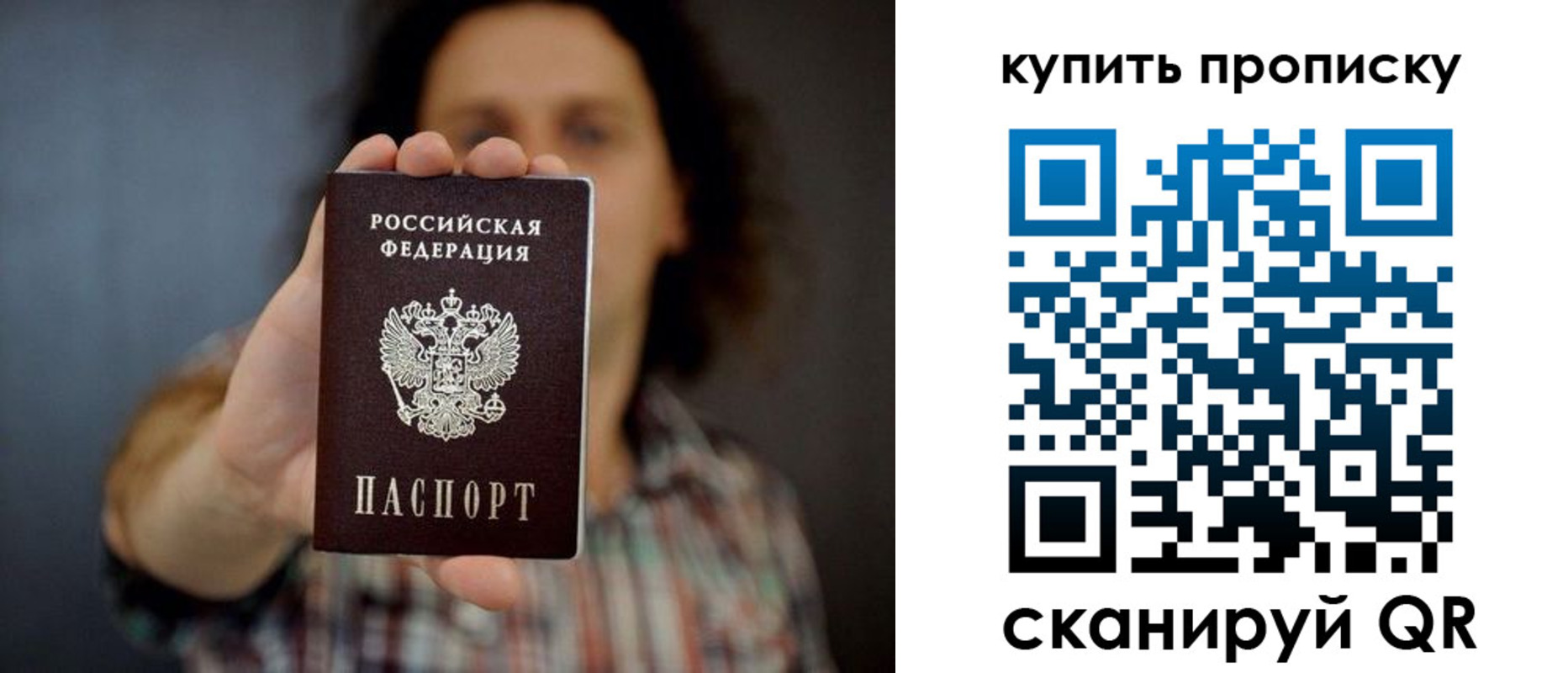 форма 3 в Губкинском
